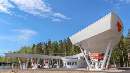 Petrol station in the settlement of Meget